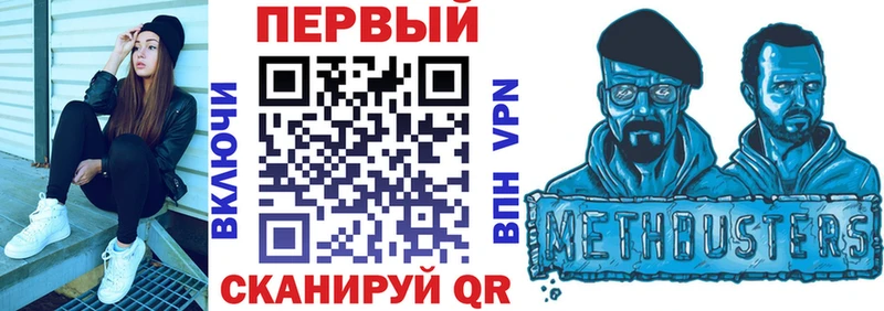 Amphetamine 98% Новоульяновск