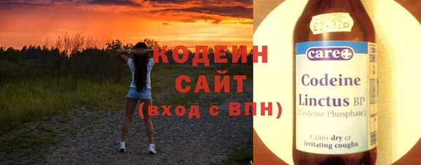 круглые Арсеньев