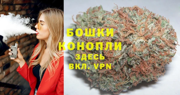 круглые Арсеньев