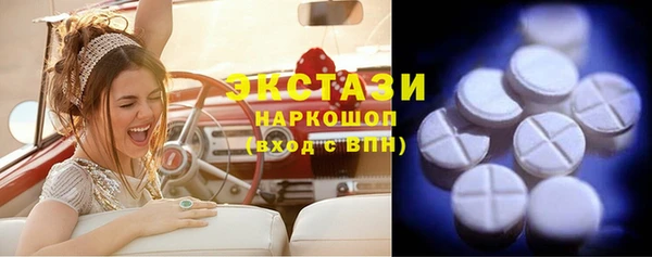 а пвп мука Аркадак