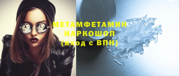 а пвп мука Аркадак