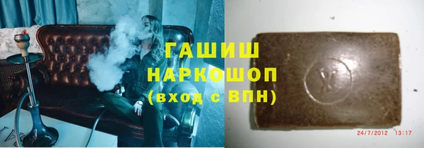 круглые Арсеньев