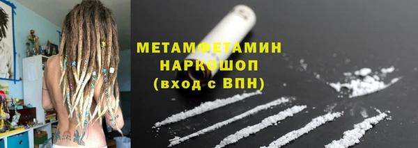 а пвп мука Аркадак