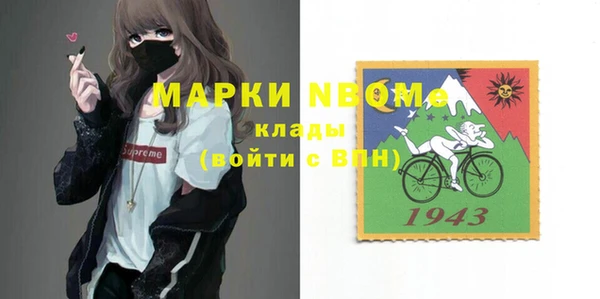 круглые Арсеньев