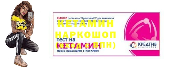 круглые Арсеньев