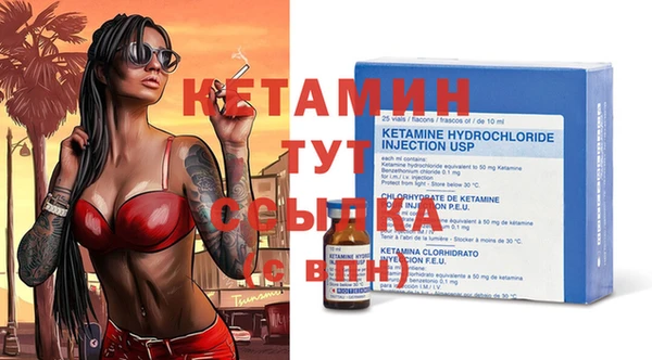 круглые Арсеньев