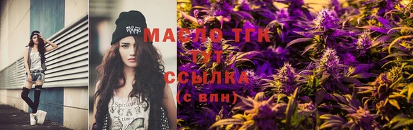 а пвп мука Аркадак