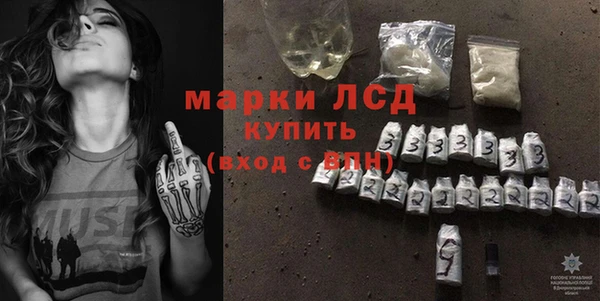 прущие грибы Киренск