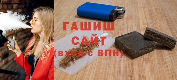 круглые Арсеньев