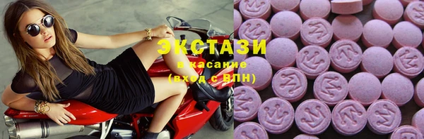 а пвп мука Аркадак
