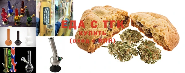круглые Арсеньев